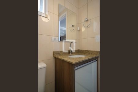 Apartamento para alugar com 67m², 1 quarto e 1 vagaLavabo