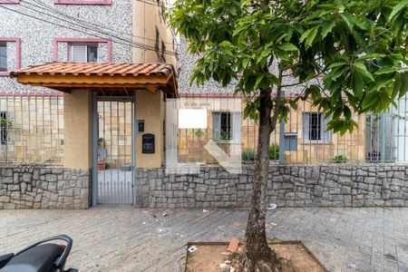 Apartamento para alugar com 70m², 2 quartos e sem vagaFachada do Prédio