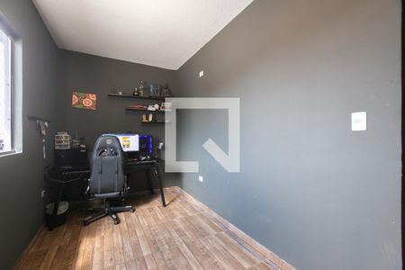 Quarto 1  de casa à venda com 3 quartos, 150m² em Jardim Pedro José Nunes, São Paulo