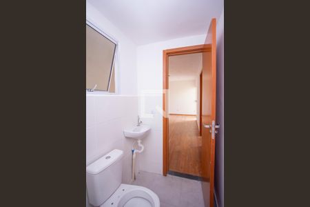 Apartamento para alugar com 60m², 2 quartos e 1 vaga Apartamento para alugar com 60m², 2 quartos e 1 vagaBanheiro