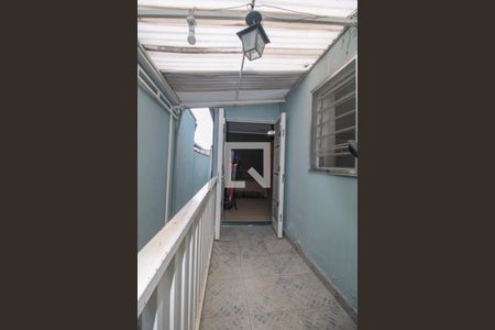 Casa à venda com 364m², 3 quartos e 4 vagasVaranda Quarto 1