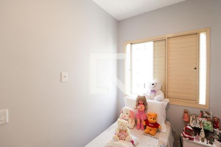 Apartamento à venda com 64m², 3 quartos e 1 vagaQuarto 1