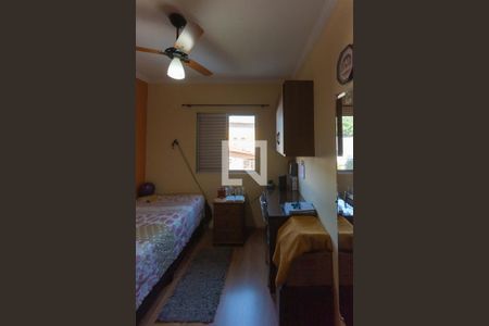 Apartamento à venda com 90m², 3 quartos e 1 vagaQuarto 1