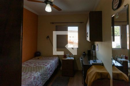 Apartamento à venda com 90m², 3 quartos e 1 vagaQuarto 1