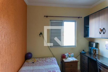 Apartamento à venda com 90m², 3 quartos e 1 vagaQuarto 1