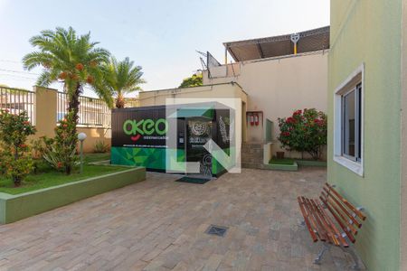 Apartamento à venda com 90m², 3 quartos e 1 vagaLoja de Conveniência