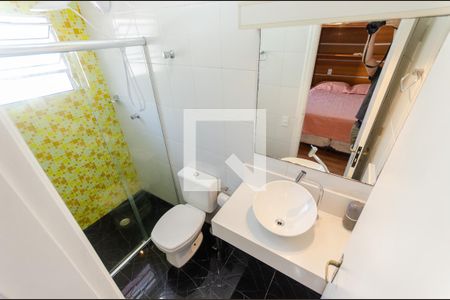 Casa à venda com 120m², 2 quartos e 2 vagas Casa à venda com 120m², 2 quartos e 2 vagasBanheiro da Suíte 1