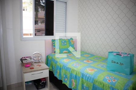 Quarto 1 de casa de condomínio à venda com 2 quartos, 70m² em Vila Medeiros, São Paulo