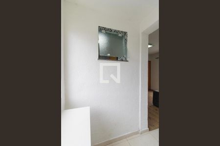 Apartamento para alugar com 56m², 2 quartos e 1 vagaÁrea de Serviço