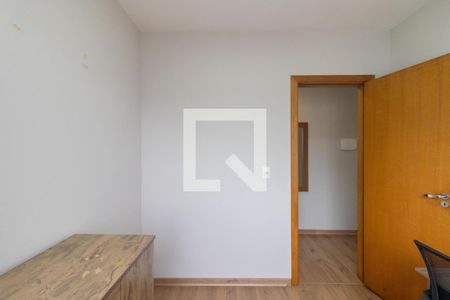Apartamento para alugar com 56m², 2 quartos e 1 vagaQuarto 1