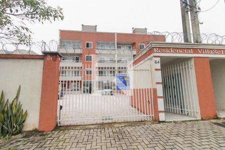 Apartamento para alugar com 56m², 2 quartos e 1 vagaFachada do Condominio