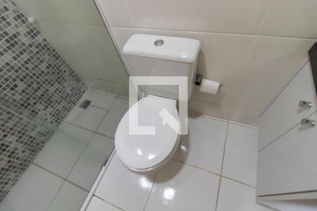 Apartamento para alugar com 56m², 2 quartos e 1 vagaBanheiro Social