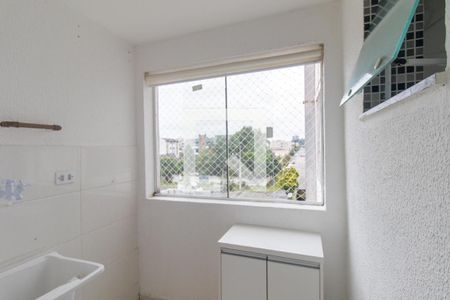 Apartamento para alugar com 56m², 2 quartos e 1 vagaÁrea de Serviço