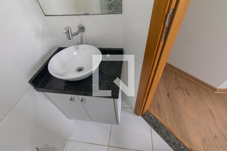 Apartamento para alugar com 56m², 2 quartos e 1 vagaBanheiro Social