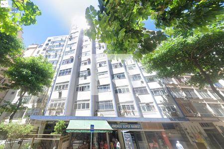 Apartamento para alugar com 84m², 1 quarto e sem vagaFachada