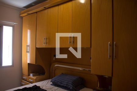 Quarto 2 de apartamento para alugar com 2 quartos, 79m² em Jardim das Palmas, São Paulo