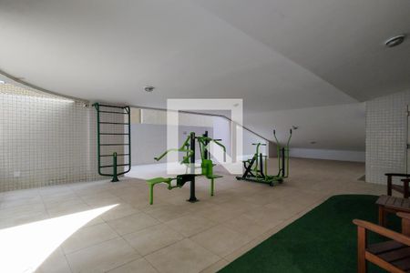 Apartamento para alugar com 101m², 2 quartos e 1 vaga Apartamento para alugar com 101m², 2 quartos e 1 vagaÁrea comum