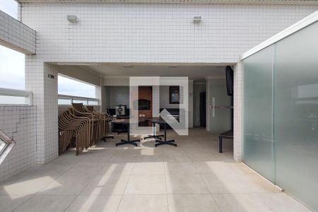 Apartamento para alugar com 101m², 2 quartos e 1 vaga Apartamento para alugar com 101m², 2 quartos e 1 vagaÁrea comum