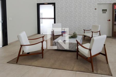 Apartamento para alugar com 101m², 2 quartos e 1 vaga Apartamento para alugar com 101m², 2 quartos e 1 vagaHall social