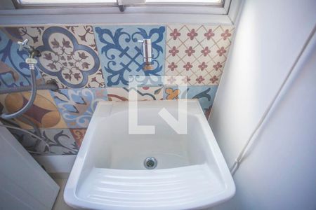 Apartamento à venda com 82m², 2 quartos e 1 vagaÁrea de Serviço