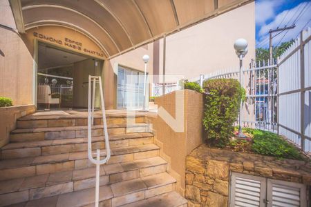 Apartamento à venda com 82m², 2 quartos e 1 vagaHall de Entrada