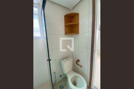 Apartamento à venda com 128m², 3 quartos e 1 vagaBanheiro da Suíte