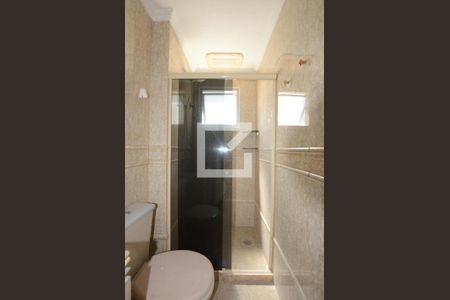 Apartamento à venda com 58m², 2 quartos e 1 vagaBanheiro