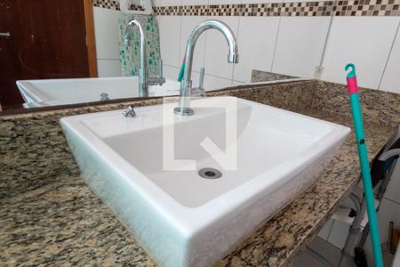 Casa para alugar com 100m², 2 quartos e 1 vagaBanheiro da Suíte 1