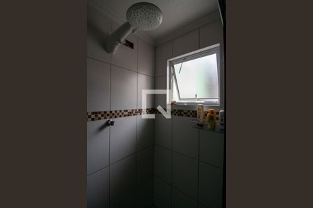 Casa para alugar com 100m², 2 quartos e 1 vagaBanheiro da Suíte 1