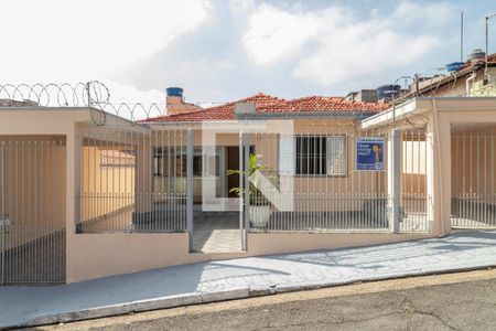 Casa para alugar com 200m², 2 quartos e 1 vagaFachada