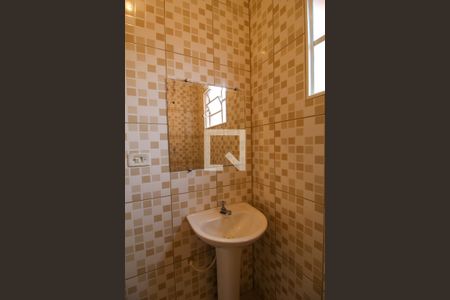 Banheiro da Suíte de casa para alugar com 2 quartos, 137m² em Jardim Alpes de Sorocaba, Sorocaba