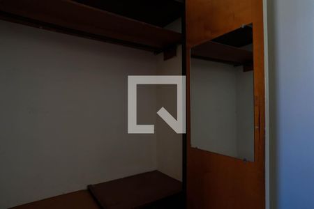 Apartamento para alugar com 80m², 2 quartos e 1 vagaQuarto 1