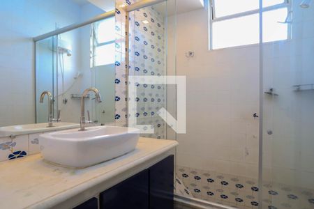 Apartamento para alugar com 80m², 2 quartos e 1 vagaBanheiro