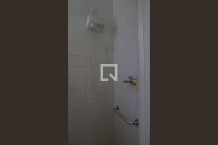 Apartamento para alugar com 80m², 2 quartos e 1 vagaÁrea de Serviço