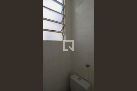 Apartamento para alugar com 80m², 2 quartos e 1 vagaÁrea de Serviço