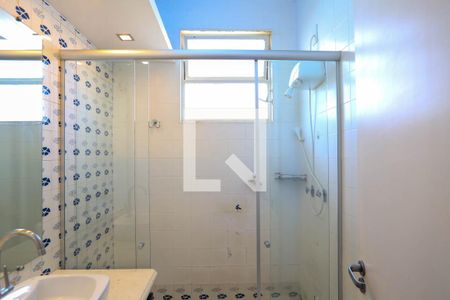 Apartamento para alugar com 80m², 2 quartos e 1 vagaBanheiro