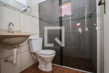 Casa para alugar com 100m², 2 quartos e 2 vagas Casa para alugar com 100m², 2 quartos e 2 vagasSuíte