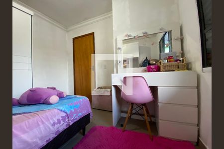 Casa à venda com 330m², 5 quartos e 4 vagasquarto 1