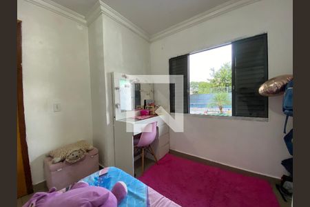 Casa à venda com 330m², 5 quartos e 4 vagasquarto 1