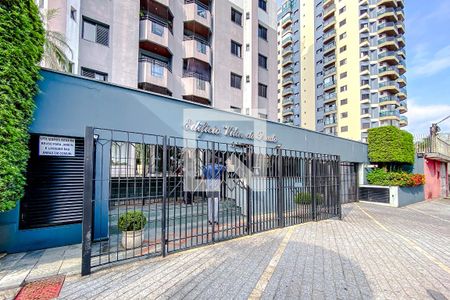 Apartamento à venda com 90m², 3 quartos e 3 vagasFachada