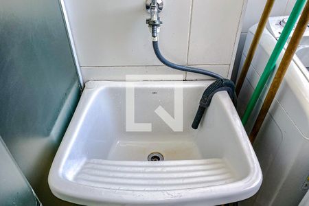 Apartamento à venda com 44m², 2 quartos e sem vagaÁrea de Serviço