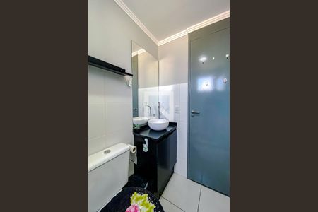 Apartamento à venda com 44m², 2 quartos e sem vagaBanheiro