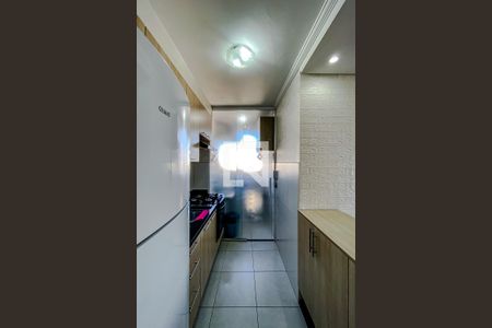 Apartamento à venda com 44m², 2 quartos e sem vagaCozinha