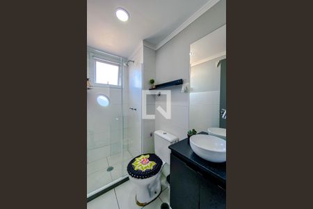 Apartamento à venda com 44m², 2 quartos e sem vagaBanheiro