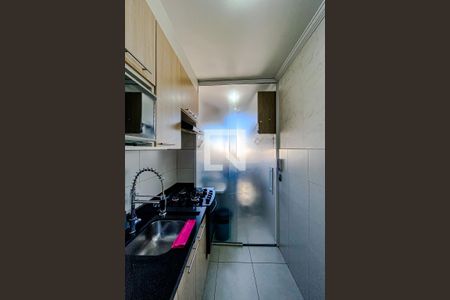 Apartamento à venda com 44m², 2 quartos e sem vagaCozinha