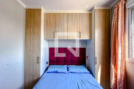 Quarto 1 de apartamento à venda com 2 quartos, 44m² em Belenzinho, São Paulo