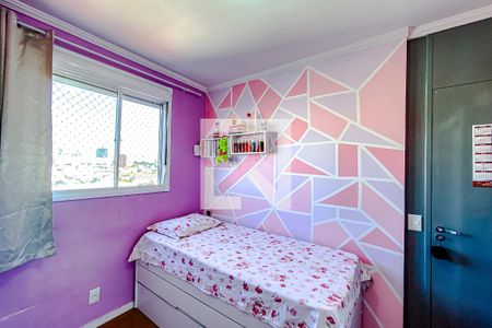 Apartamento à venda com 44m², 2 quartos e sem vagaQuarto 2