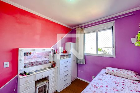 Apartamento à venda com 44m², 2 quartos e sem vagaQuarto 2