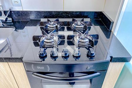 Apartamento à venda com 44m², 2 quartos e sem vagaCozinha