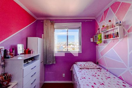 Apartamento à venda com 44m², 2 quartos e sem vagaQuarto 2